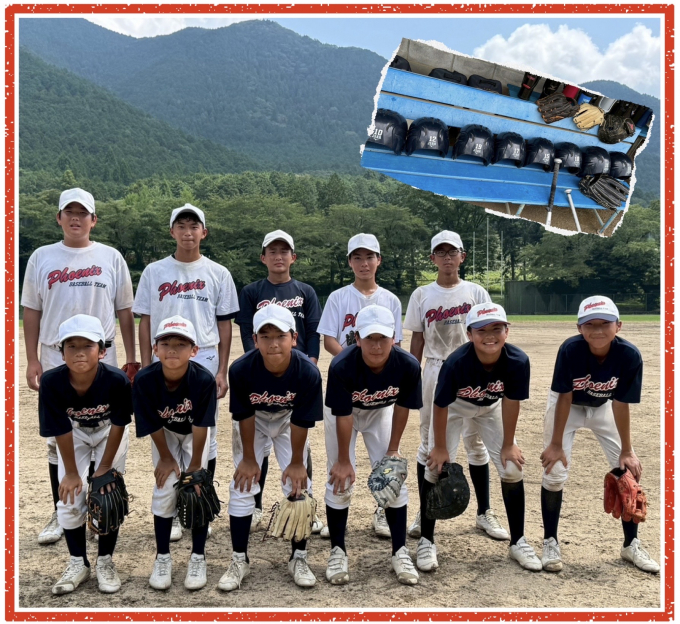 中学軟式野球チーム【枚方香里フェニックス中学部】